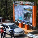 보성정원민박 이미지