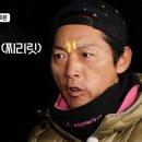 엠비씨레스토랑 이미지