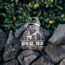 카페열두달 이미지