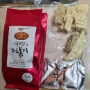 닥치고떡볶이 이미지