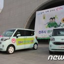 공공용 40 이미지