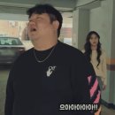 리치마트 이미지