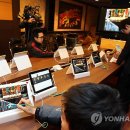 오션파라다이스게임장 연합뉴스