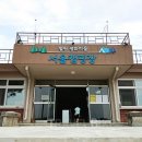 철원 평화마을 유곡 캠핑장 네이버블로그