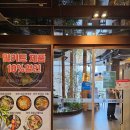 한우외식명가 대정 | 김해 한우외식명가 대정 베스트메뉴 육회비빔밥 갈비탕