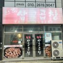 통정8로 이미지