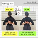 필라라희