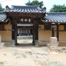 파평용연 이미지