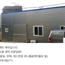 리베라세탁 이미지