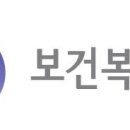 호영인력 네이버블로그