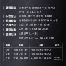 창원예술학교 이미지