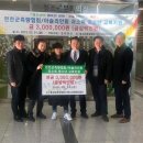 청소년문화육성협회