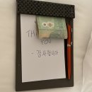 엠지펫
