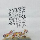 푸르내 이미지