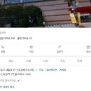 팔보면옥 이미지