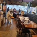 (주)블루크린 네이버블로그