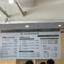 맛있는영자씨네 이미지