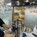 삼원정 이미지