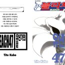 아무리 레전드 애니라도 느낌(feel)이 안오면 절대 안보는데 계시 받았음 지금 이미지
