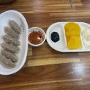 멋진남자332