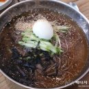 송박사부대찌개막국수