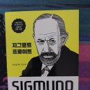 주식회사 원탑코리아 | 블로그 챌린지 일상 포토덤프