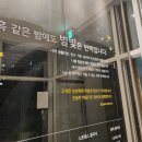 마음까지크린