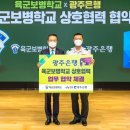 현대아미스(주)