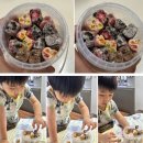 솜사탕어린이집 이미지