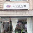 라플레아르띠 | 수원떡케이크 인계동떡케이이크 라플레 아르띠 내돈내산 후기