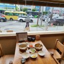 이백배 공인중개사사무소 | 100% 콩물! 꾸덕 진한 [구로디지털단지역 콩국수 맛집] 콩두머리