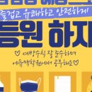 인헌동-19 이미지