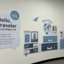 익산대로21길 이미지