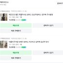 메르모던