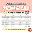 펫영양사 이미지