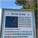 어민공용 화장실 네이버블로그