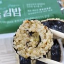 이마트 에브리데이 중곡동점 | [이마트 냉동김밥] 피코크 냉동김밥 얼얼 땡초김밥 내돈내산 솔직후기