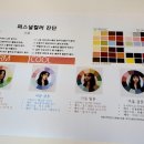 아트팩토리피플