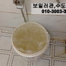 완산-71 이미지