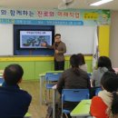 금평초등학교 이미지