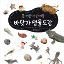 진선농장 이미지