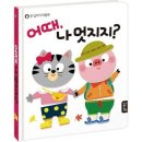 블루음향