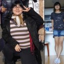 살잡이다이어트