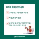 이윤세무회계 이미지