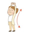 애이치한의원 이미지