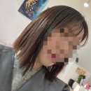 안산 미용실 이앤헤어 염색 솔직후기