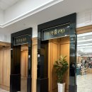 골드리버cc 이미지