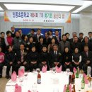 인동초등학교 이미지