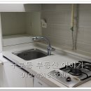 비즈트위트 블루 이미지