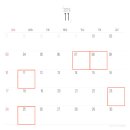 롯데마트충주점 이미지